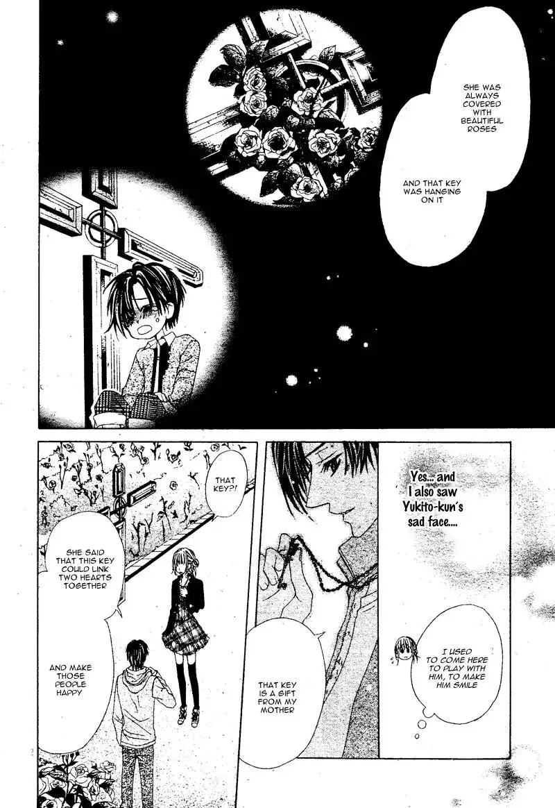 Bloody Kiss (YAGAMI Rina) Chapter 2 15